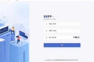 江南平台app下载官方网站截图2